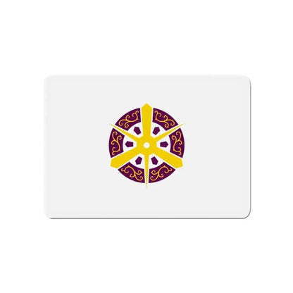 Flag of Kyoto City Japan - Refrigerator Magnet 4 Inch - The Sticker Space