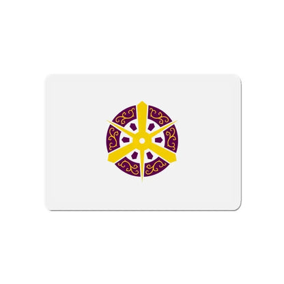 Flag of Kyoto City Japan - Refrigerator Magnet 5 Inch - The Sticker Space