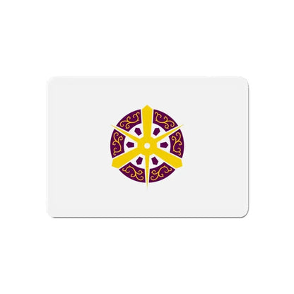 Flag of Kyoto City Japan - Refrigerator Magnet 6 Inch - The Sticker Space