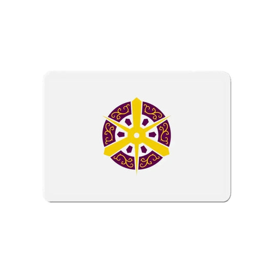 Flag of Kyoto City Japan - Refrigerator Magnet 6 Inch - The Sticker Space