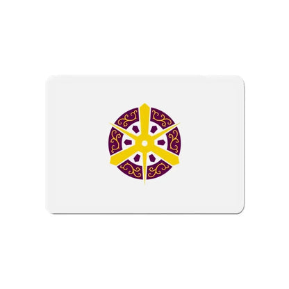 Flag of Kyoto City Japan - Refrigerator Magnet - The Sticker Space