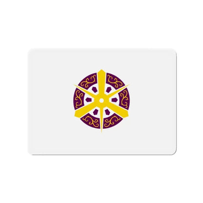 Flag of Kyoto City Japan - Refrigerator Magnet - The Sticker Space