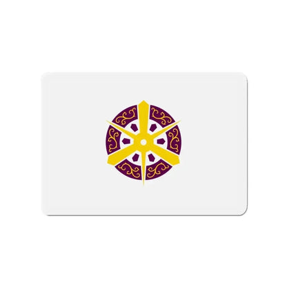 Flag of Kyoto City Japan - Refrigerator Magnet - The Sticker Space