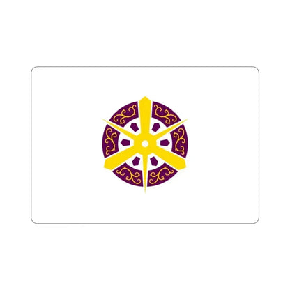 Flag of Kyoto City Japan STICKER Vinyl Die-Cut Decal 2 Inch - The Sticker Space
