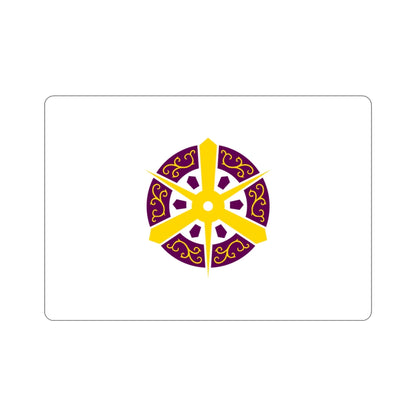 Flag of Kyoto City Japan STICKER Vinyl Die-Cut Decal-3 Inch-The Sticker Space