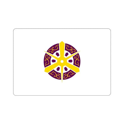 Flag of Kyoto City Japan STICKER Vinyl Die-Cut Decal 3 Inch - The Sticker Space