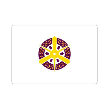 Flag of Kyoto City Japan STICKER Vinyl Die-Cut Decal 5 Inch - The Sticker Space