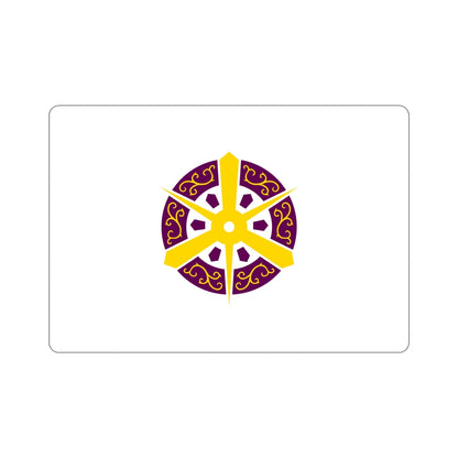 Flag of Kyoto City Japan STICKER Vinyl Die-Cut Decal-6 Inch-The Sticker Space