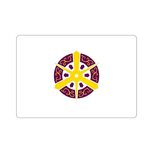 Flag of Kyoto City Japan STICKER Vinyl Die-Cut Decal 6 Inch - The Sticker Space