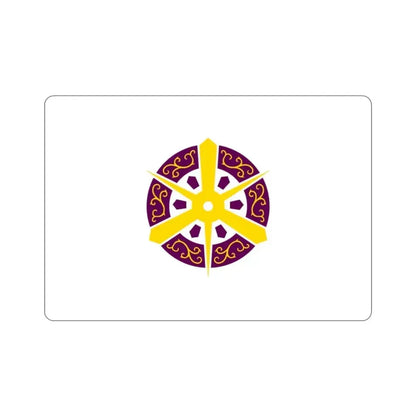 Flag of Kyoto City Japan STICKER Vinyl Die-Cut Decal - The Sticker Space