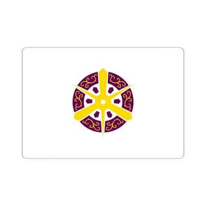 Flag of Kyoto City Japan - STICKER Vinyl Kiss-Cut Decal 2 Inch White - The Sticker Space