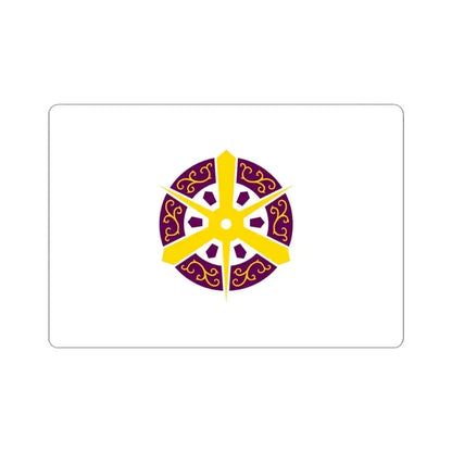 Flag of Kyoto City Japan - STICKER Vinyl Kiss-Cut Decal 3 Inch White - The Sticker Space
