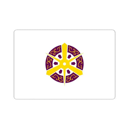 Flag of Kyoto City Japan - STICKER Vinyl Kiss-Cut Decal 4 Inch White - The Sticker Space