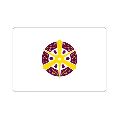 Flag of Kyoto City Japan - STICKER Vinyl Kiss-Cut Decal 6 Inch White - The Sticker Space