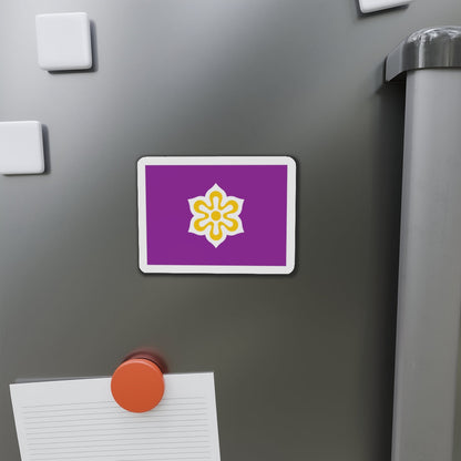 Flag of Kyoto Prefecture Japan - Die-Cut Magnet-The Sticker Space