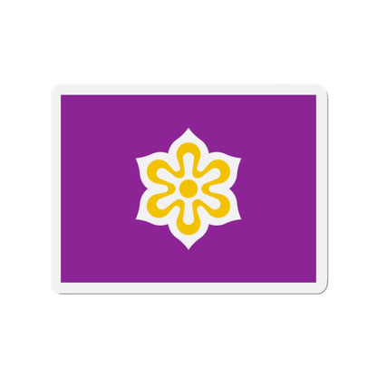 Flag of Kyoto Prefecture Japan - Die-Cut Magnet-2" x 2"-The Sticker Space