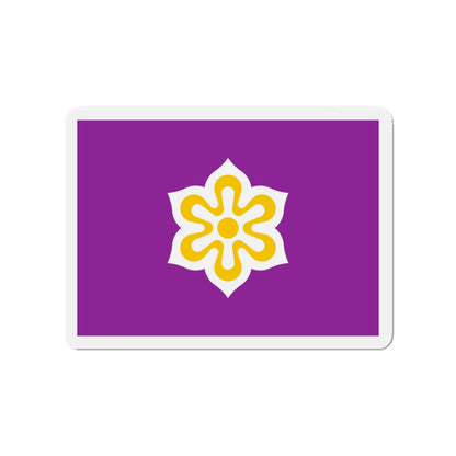 Flag of Kyoto Prefecture Japan - Die-Cut Magnet-3" x 3"-The Sticker Space