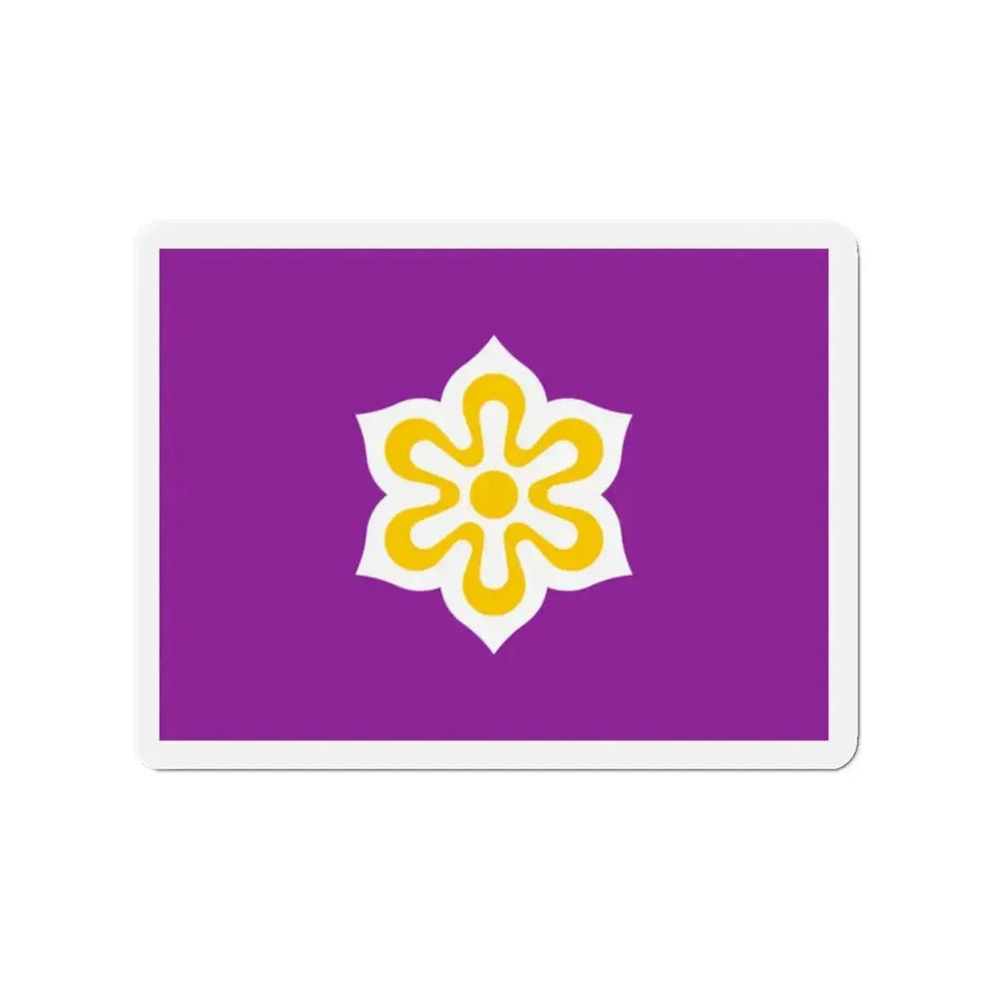 Flag of Kyoto Prefecture Japan - Refrigerator Magnet 2 Inch - The Sticker Space