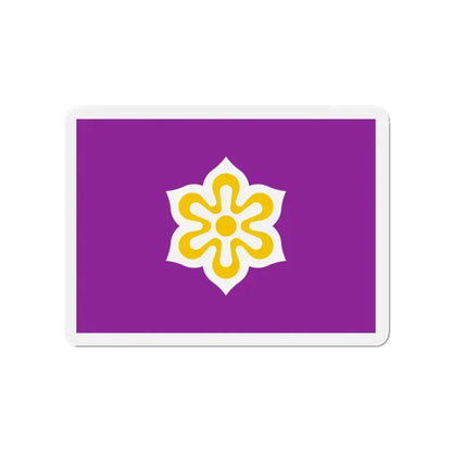 Flag of Kyoto Prefecture Japan - Refrigerator Magnet 3 Inch - The Sticker Space