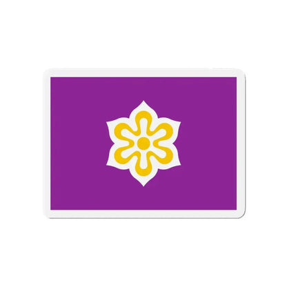 Flag of Kyoto Prefecture Japan - Refrigerator Magnet 4 Inch - The Sticker Space