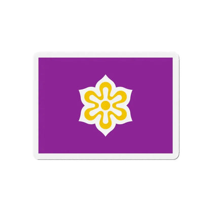 Flag of Kyoto Prefecture Japan - Refrigerator Magnet 5 Inch - The Sticker Space