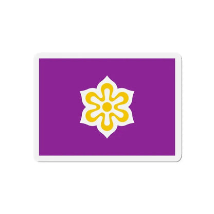 Flag of Kyoto Prefecture Japan - Refrigerator Magnet - The Sticker Space