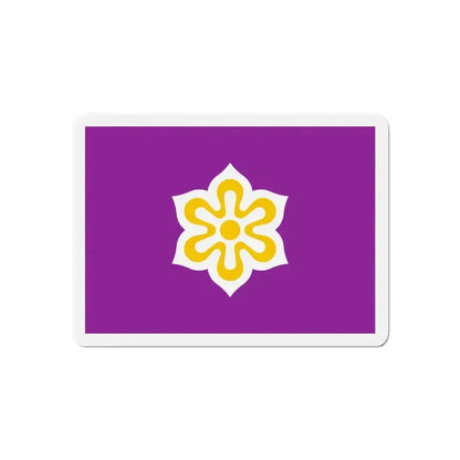 Flag of Kyoto Prefecture Japan - Refrigerator Magnet - The Sticker Space