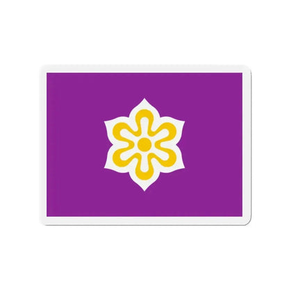 Flag of Kyoto Prefecture Japan - Refrigerator Magnet - The Sticker Space
