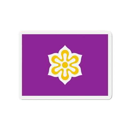 Flag of Kyoto Prefecture Japan - Refrigerator Magnet - The Sticker Space