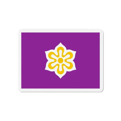 Flag of Kyoto Prefecture Japan - Refrigerator Magnet - The Sticker Space