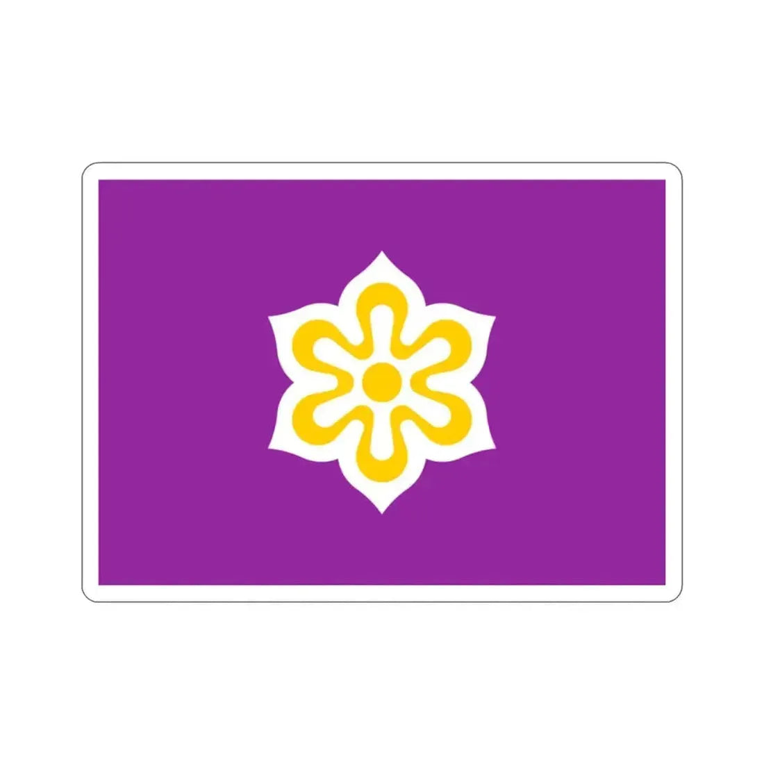 Flag of Kyoto Prefecture Japan STICKER Vinyl Die-Cut Decal 2 Inch - The Sticker Space