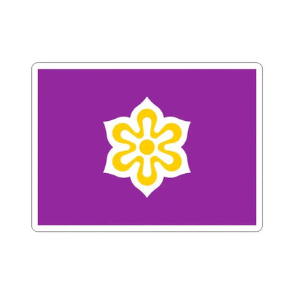 Flag of Kyoto Prefecture Japan STICKER Vinyl Die-Cut Decal 2 Inch - The Sticker Space