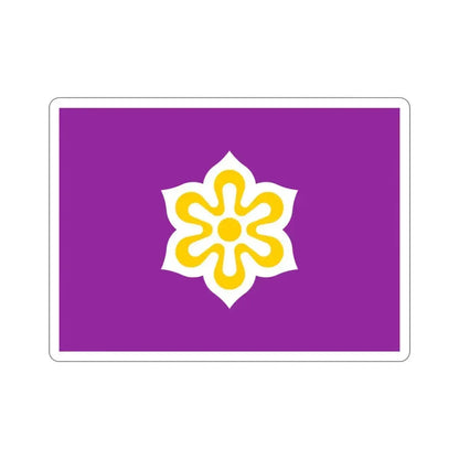 Flag of Kyoto Prefecture Japan STICKER Vinyl Die-Cut Decal 3 Inch - The Sticker Space