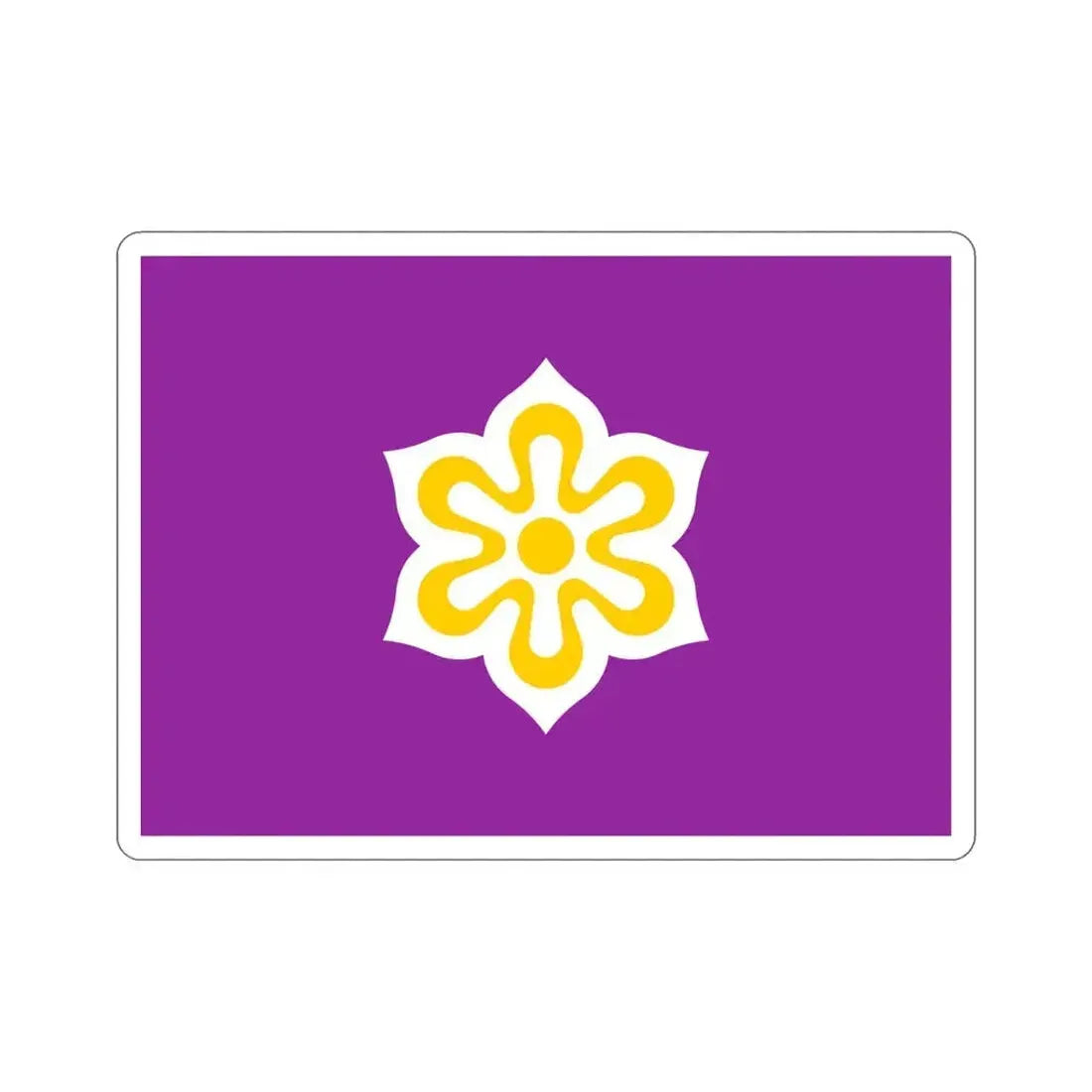 Flag of Kyoto Prefecture Japan STICKER Vinyl Die-Cut Decal 4 Inch - The Sticker Space