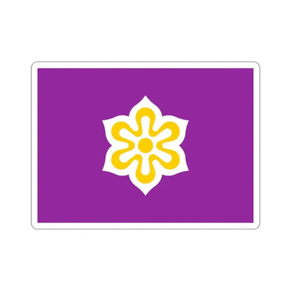Flag of Kyoto Prefecture Japan STICKER Vinyl Die-Cut Decal 4 Inch - The Sticker Space