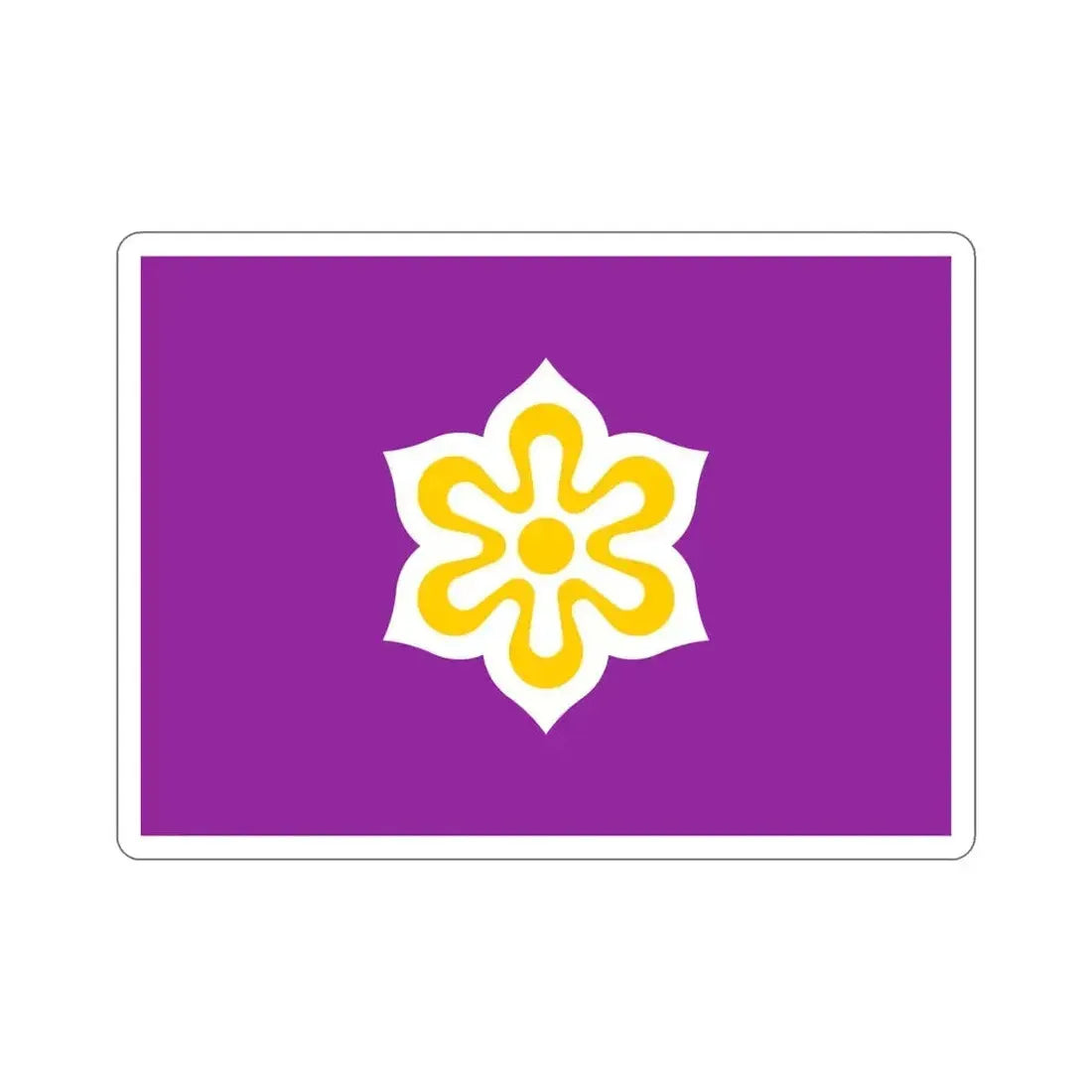 Flag of Kyoto Prefecture Japan STICKER Vinyl Die-Cut Decal 5 Inch - The Sticker Space