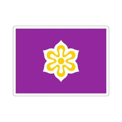 Flag of Kyoto Prefecture Japan STICKER Vinyl Die-Cut Decal 5 Inch - The Sticker Space