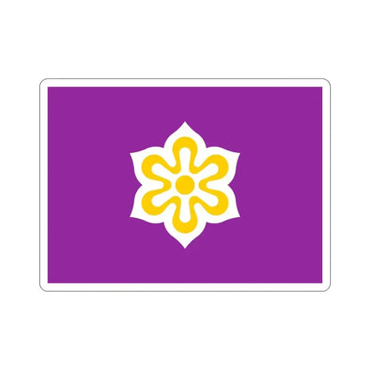 Flag of Kyoto Prefecture Japan STICKER Vinyl Die-Cut Decal 6 Inch - The Sticker Space