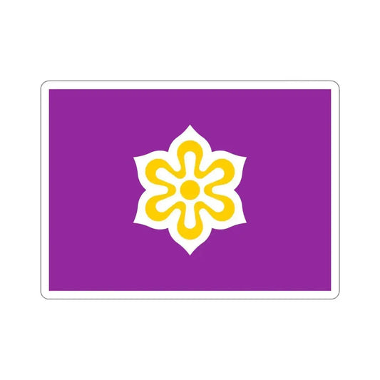 Flag of Kyoto Prefecture Japan STICKER Vinyl Die-Cut Decal 6 Inch - The Sticker Space