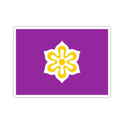 Flag of Kyoto Prefecture Japan STICKER Vinyl Die-Cut Decal 6 Inch - The Sticker Space