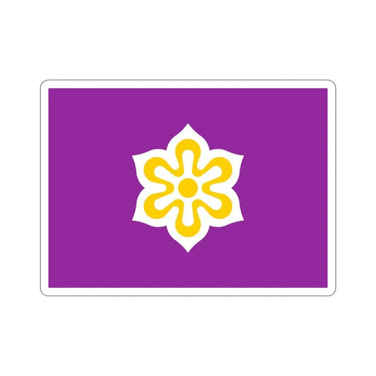 Flag of Kyoto Prefecture Japan STICKER Vinyl Die-Cut Decal 6 Inch - The Sticker Space