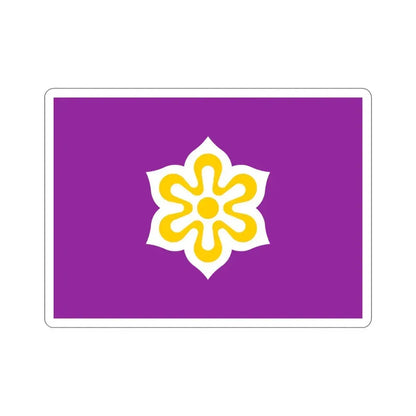 Flag of Kyoto Prefecture Japan STICKER Vinyl Die-Cut Decal - The Sticker Space