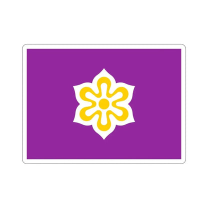 Flag of Kyoto Prefecture Japan STICKER Vinyl Die-Cut Decal - The Sticker Space