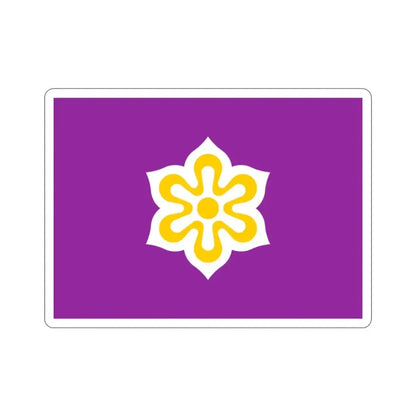 Flag of Kyoto Prefecture Japan STICKER Vinyl Die-Cut Decal - The Sticker Space