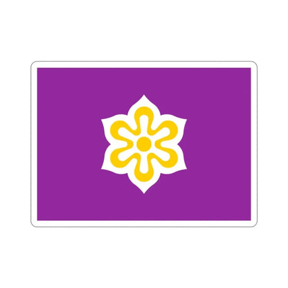 Flag of Kyoto Prefecture Japan STICKER Vinyl Die-Cut Decal - The Sticker Space