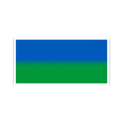 Flag of Kyrykivka (Ukraine) STICKER Vinyl Kiss-Cut Decal 2 Inch White - The Sticker Space