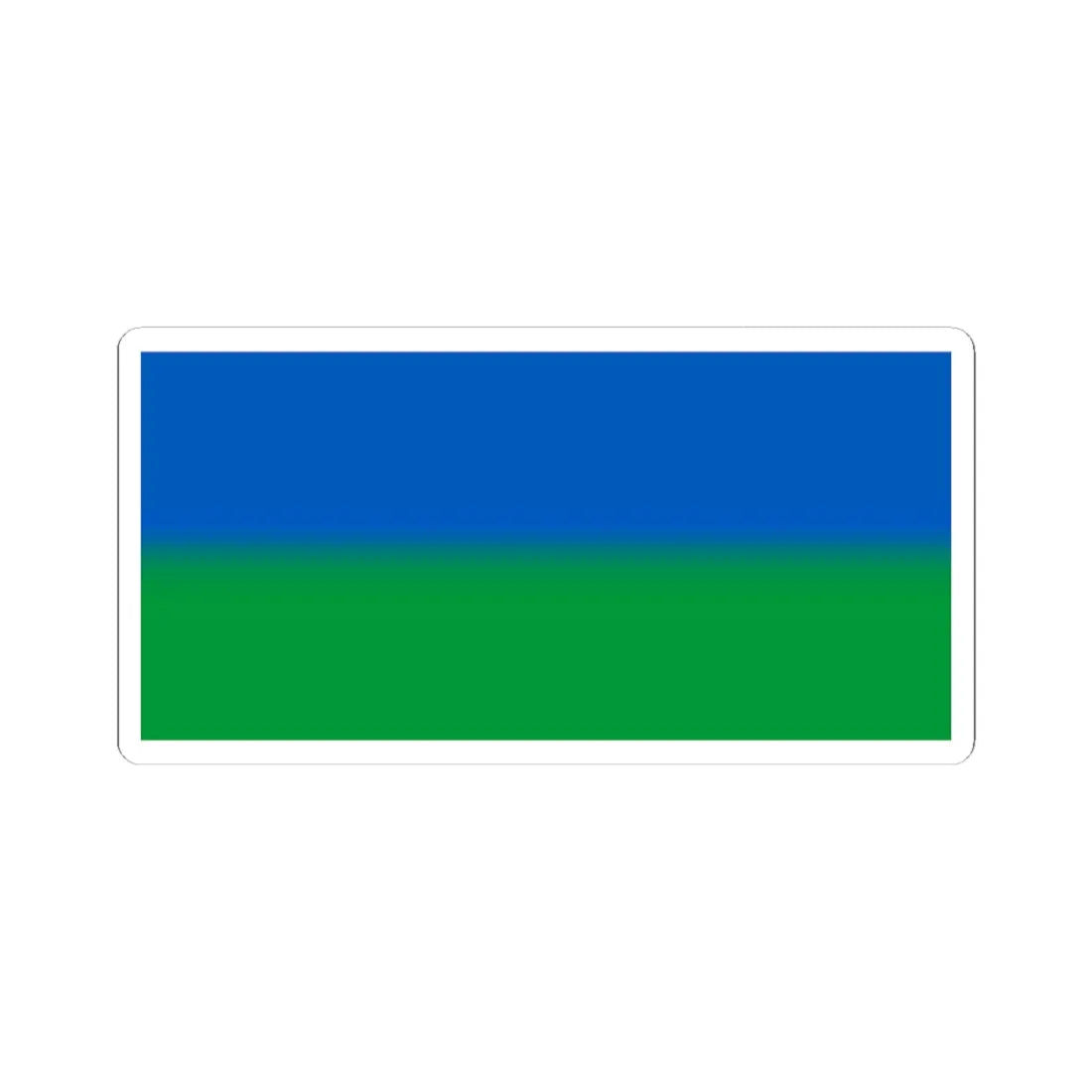 Flag of Kyrykivka (Ukraine) STICKER Vinyl Kiss-Cut Decal 4 Inch White - The Sticker Space