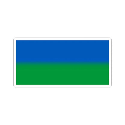 Flag of Kyrykivka (Ukraine) STICKER Vinyl Kiss-Cut Decal 4 Inch White - The Sticker Space
