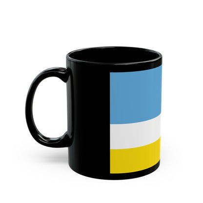 Flag of La Libertad Ecuador - Black Coffee Mug-The Sticker Space