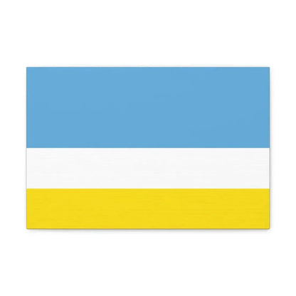 Flag of La Libertad Ecuador - Canvas Wall Art 18″ x 12″ 1.25" - The Sticker Space